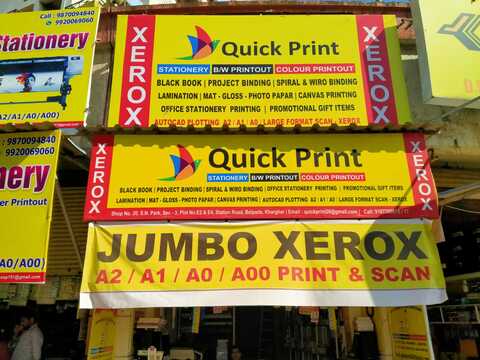 T shirt printing in kharghar Clearance