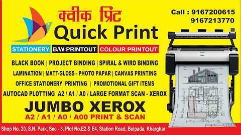 T shirt printing in kharghar Clearance