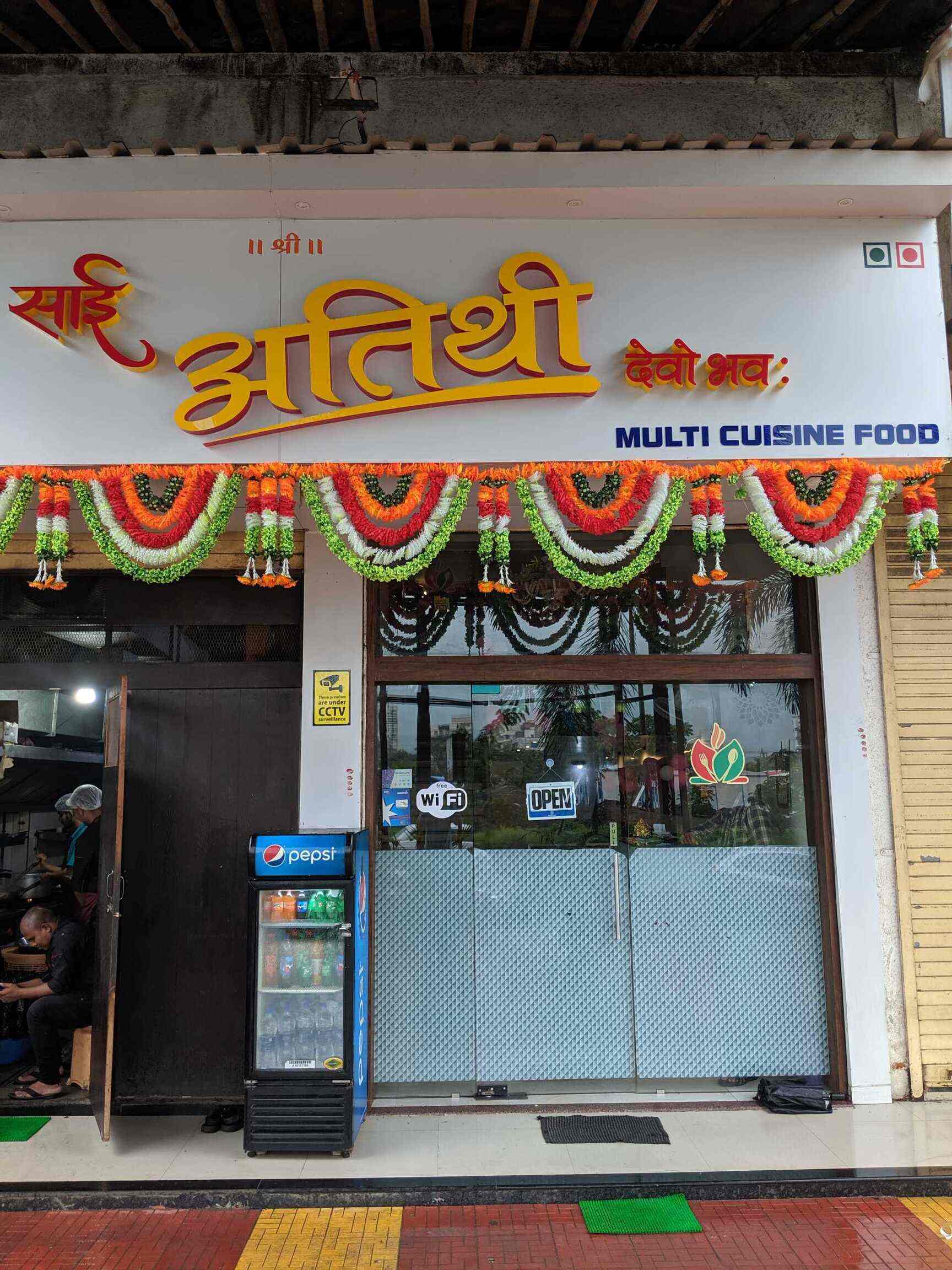Atithi restaurant hotsell