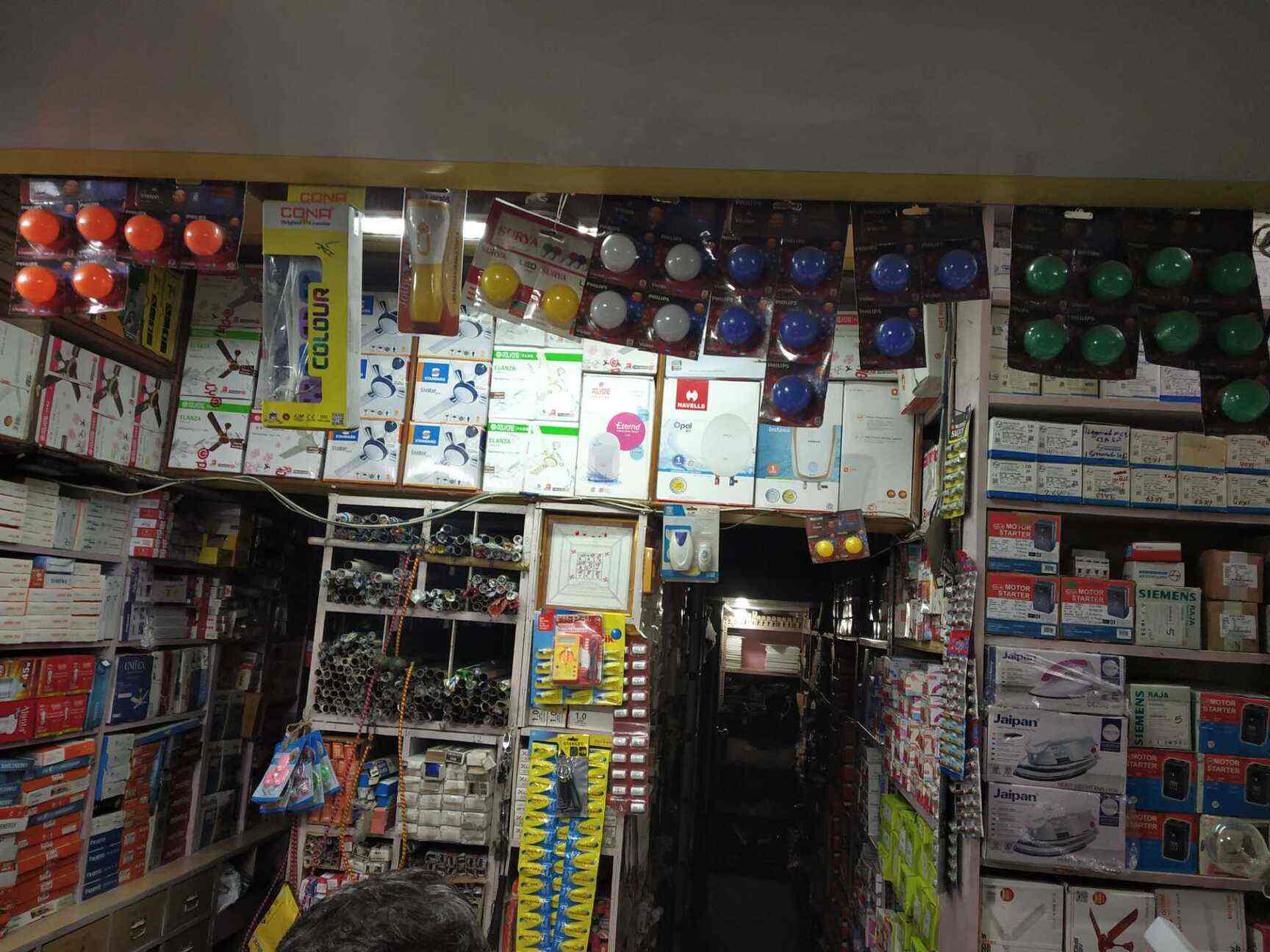 Shree Balaji Electrical & Hardware Store in Kamothe,Mumbai Best