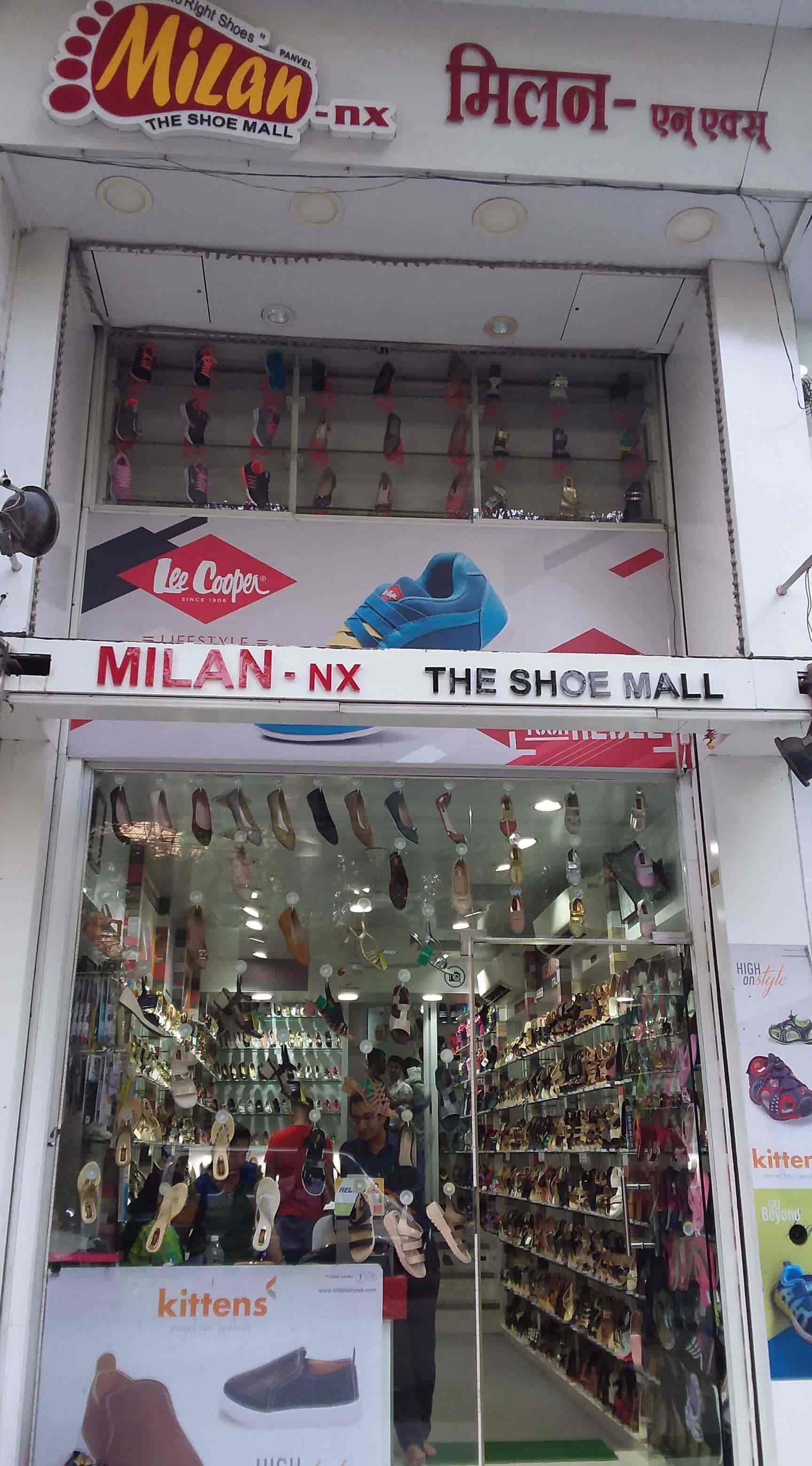 Woodland showroom deals in panvel
