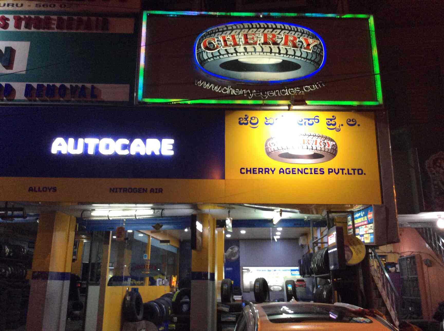 giant stockists near me