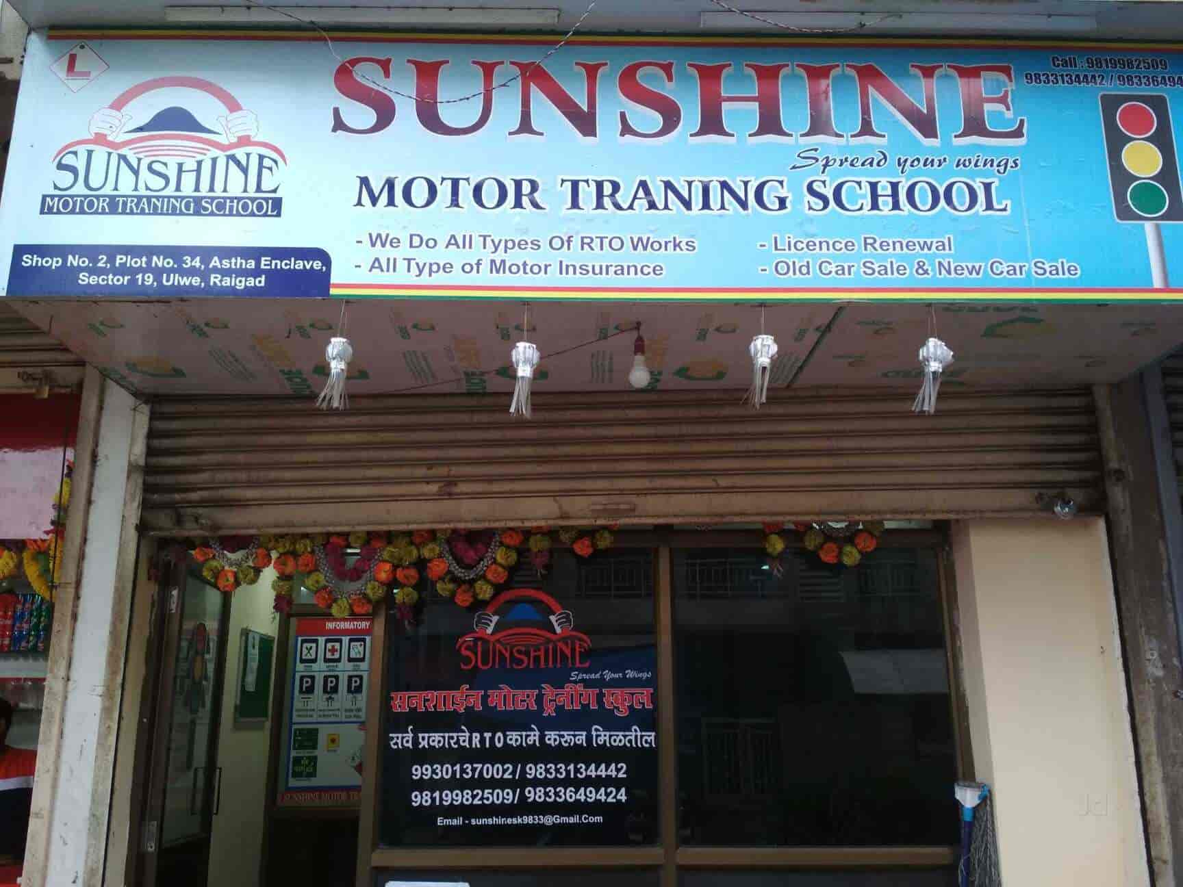 Sunshine Motor Training School in Ulwe,Mumbai Best Motor Training
