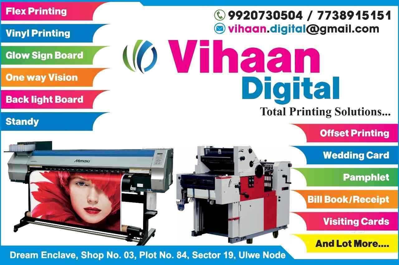 Top 100 Flex Sign Board Manufacturers In Mumbai फ ल क स