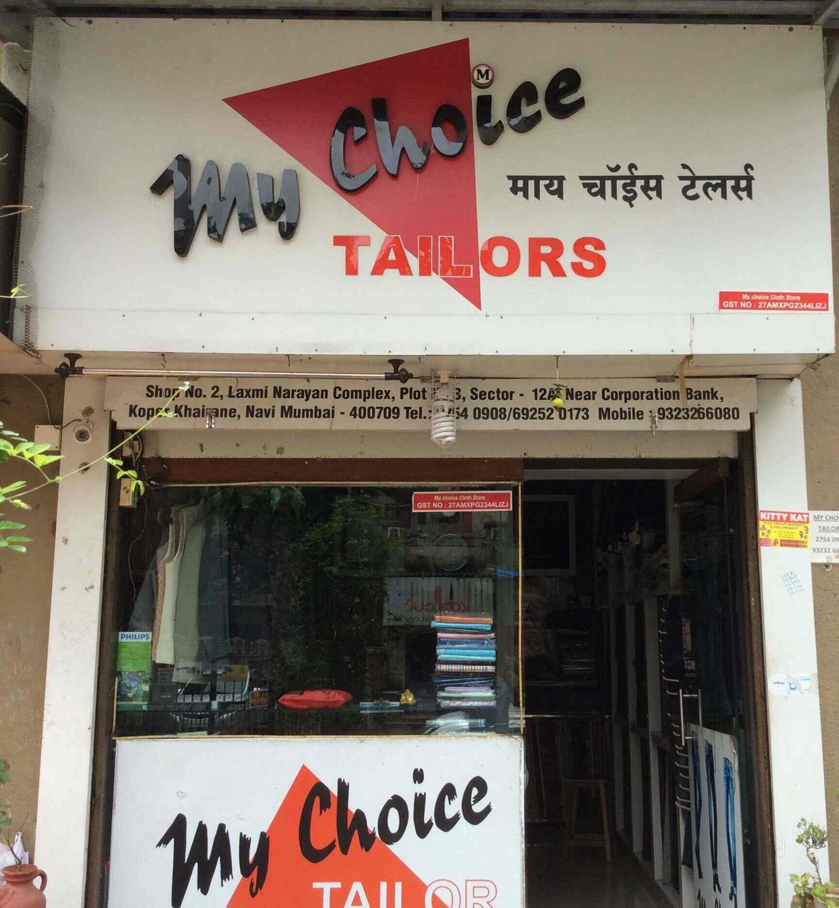 Top Tailors For Men Jeans in Vashi, NaviMumbai near me Justdial