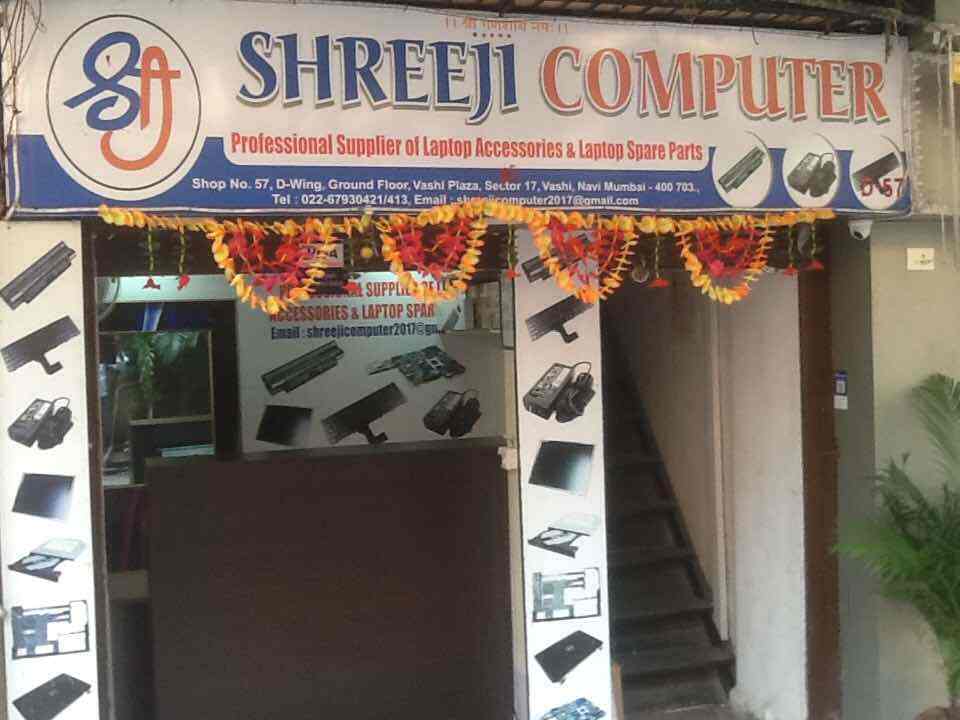 Shreeji Computer, Vashi Sector 17 Computer Dealers in Navi Mumbai, Mumbai Justdial