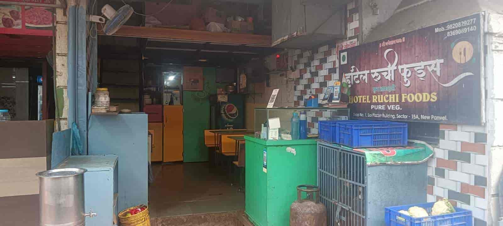 Top Veg Caterers in Panvel, NaviMumbai Best Catering Services Justdial