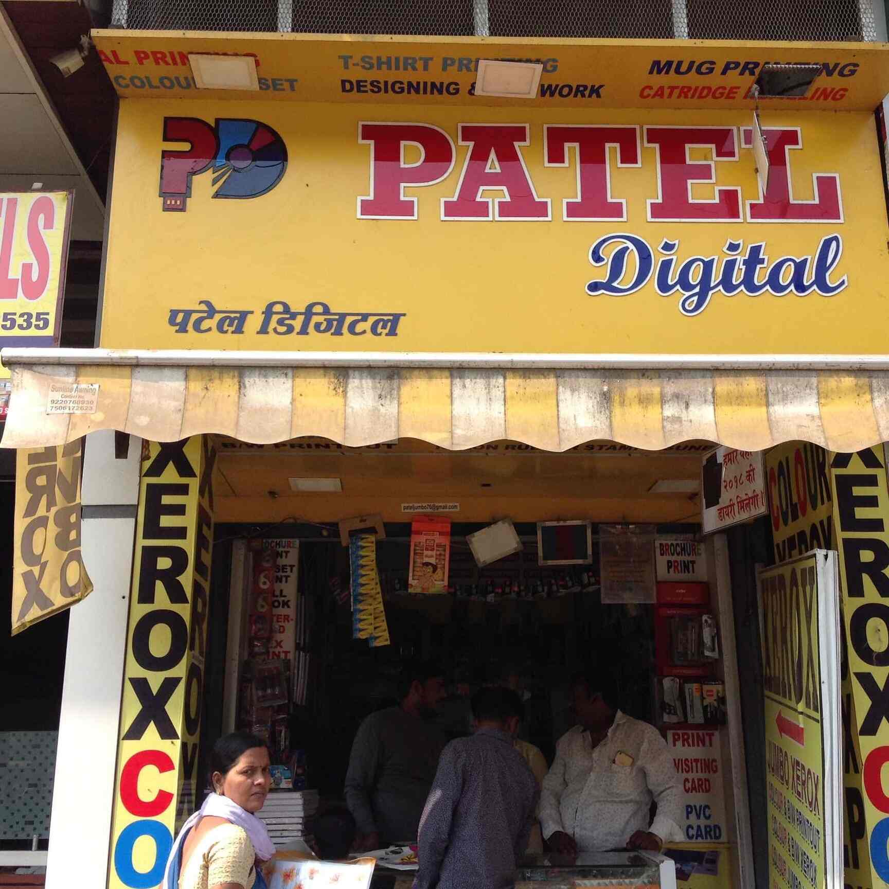 Patel Shop Near Me - nt8lc3l