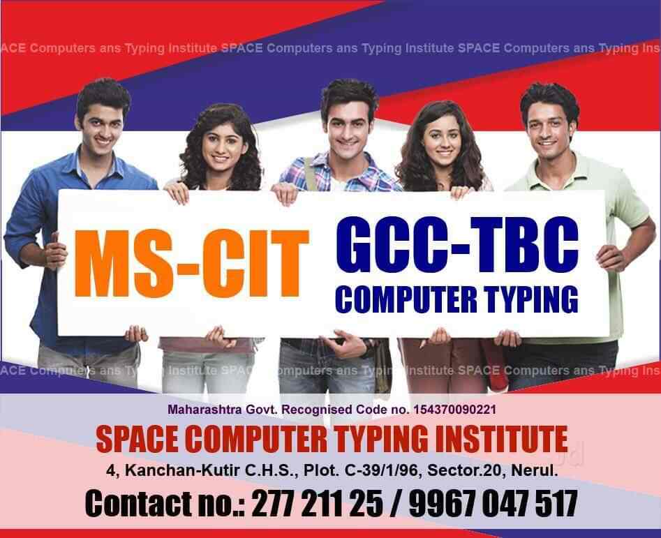 Space Computers & Typing Institute in Nerul,Mumbai Best Computer
