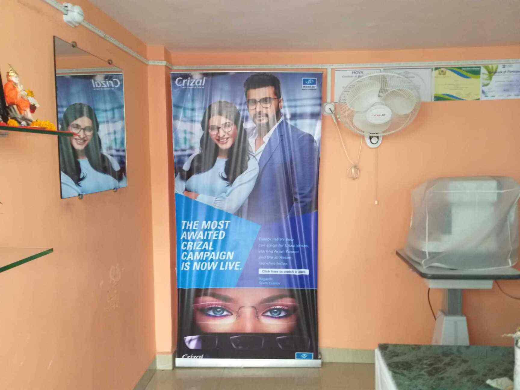 ICare Opticals in New Panvel,Mumbai Best Opticians in Mumbai Justdial