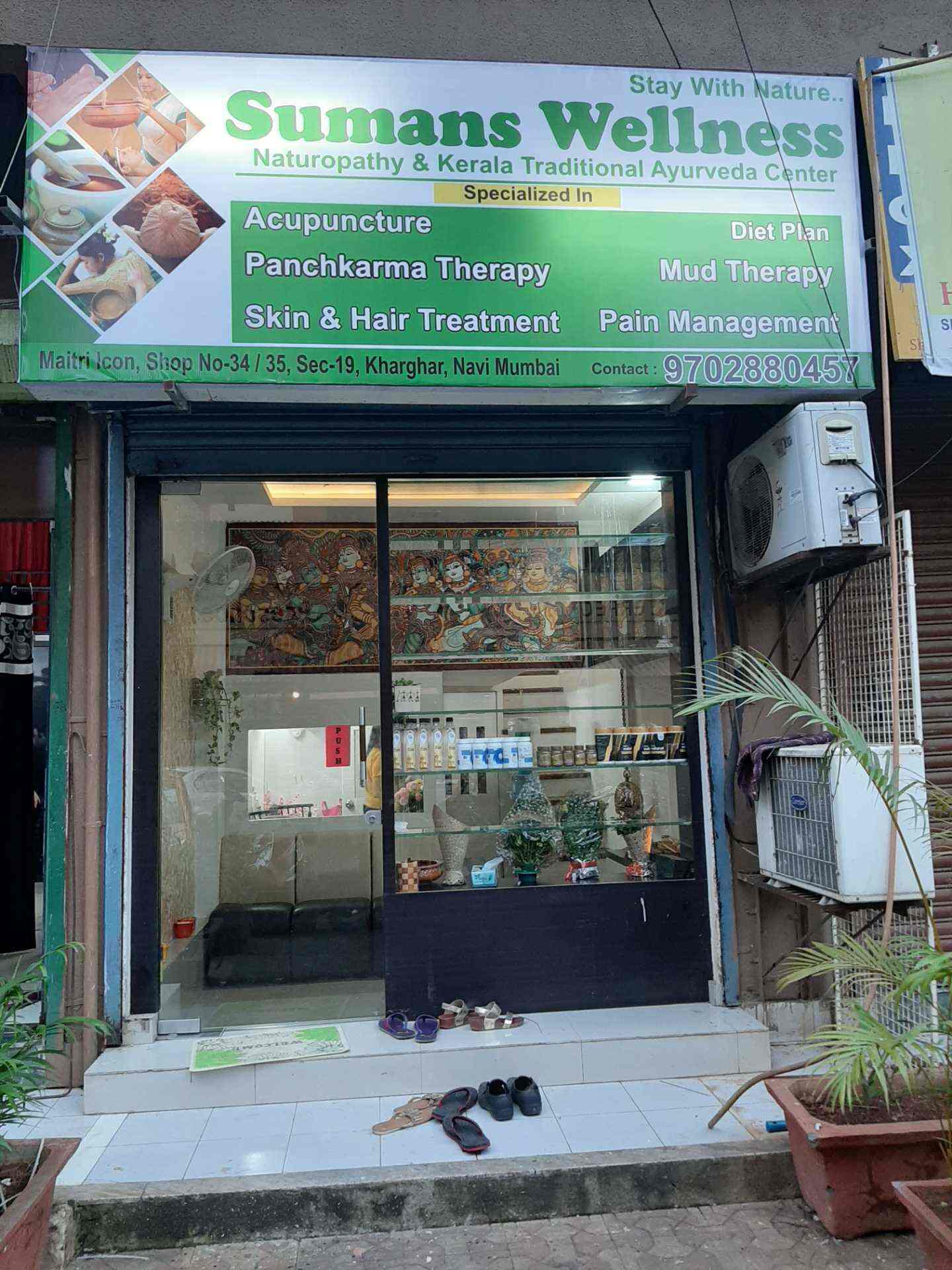 Sumans Wellness Pvt Ltd in Kharghar,Mumbai Best Ayurvedic Treatment