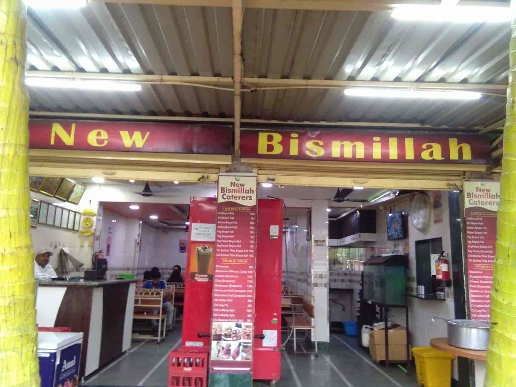 New Bismillah Caterers in Airoli,Mumbai - Best Home Delivery Caterers ...