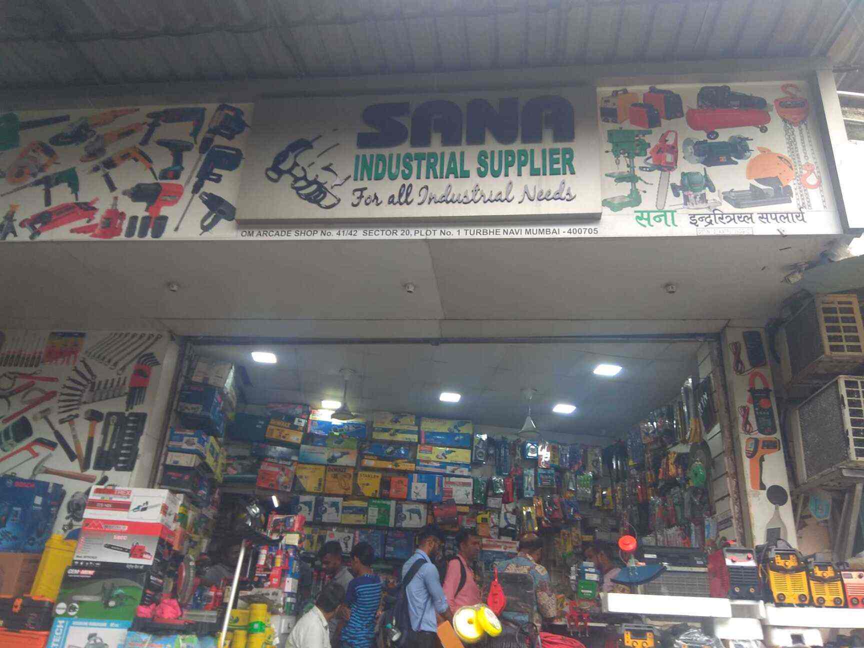 Sana Industrial Supplier, Turbhe Power Tool Dealers in Navi Mumbai