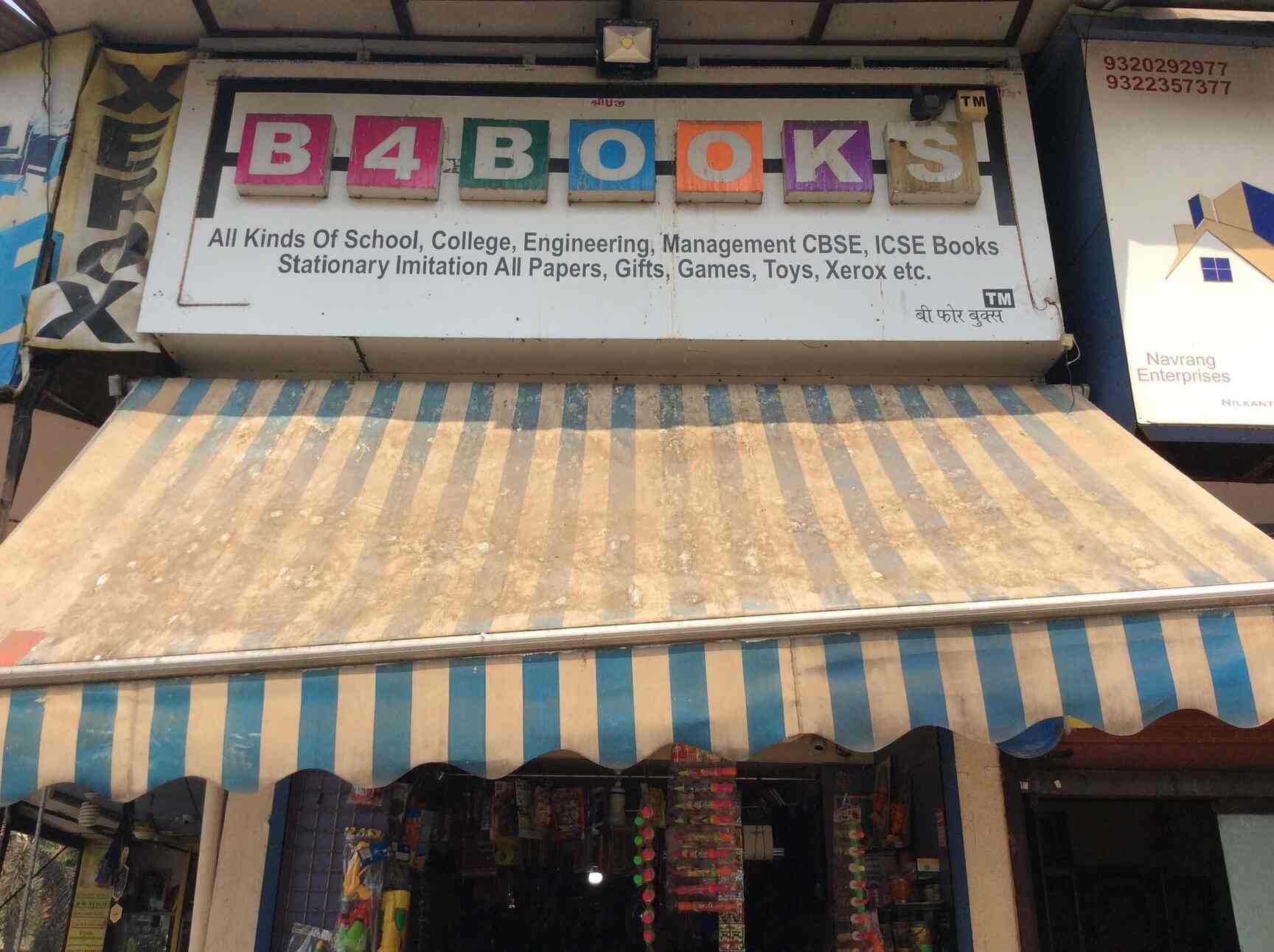 Top Igcse Books in Nerul, NaviMumbai near me Justdial