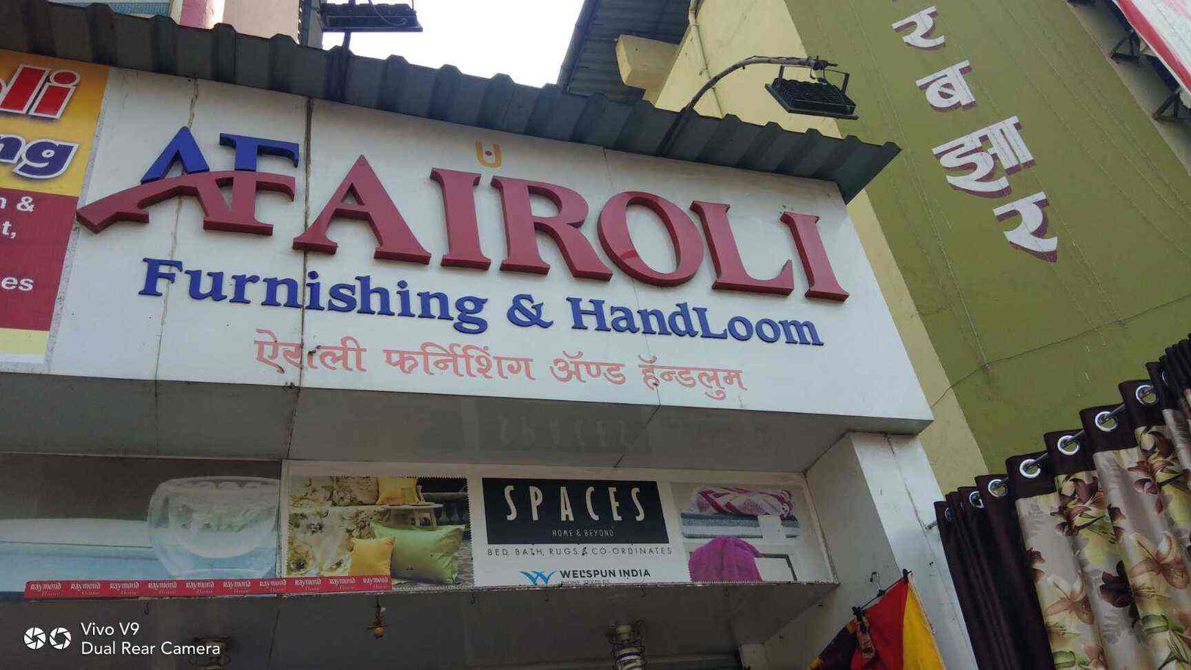 Airoli Furnishing & Handloom in Airoli,Mumbai Best Mattress Dealers
