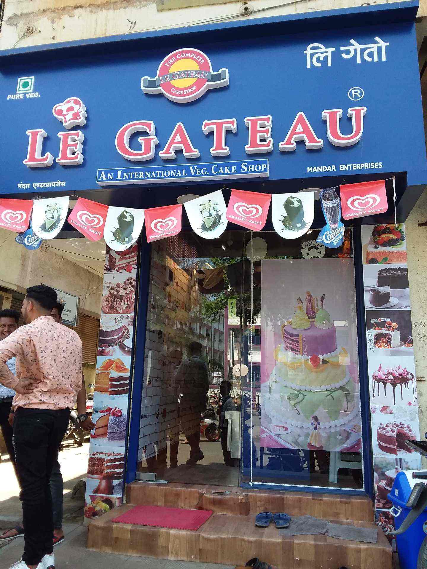 Le Gateau (Closed Down) in New Panvel,Mumbai Best Cake Shops in
