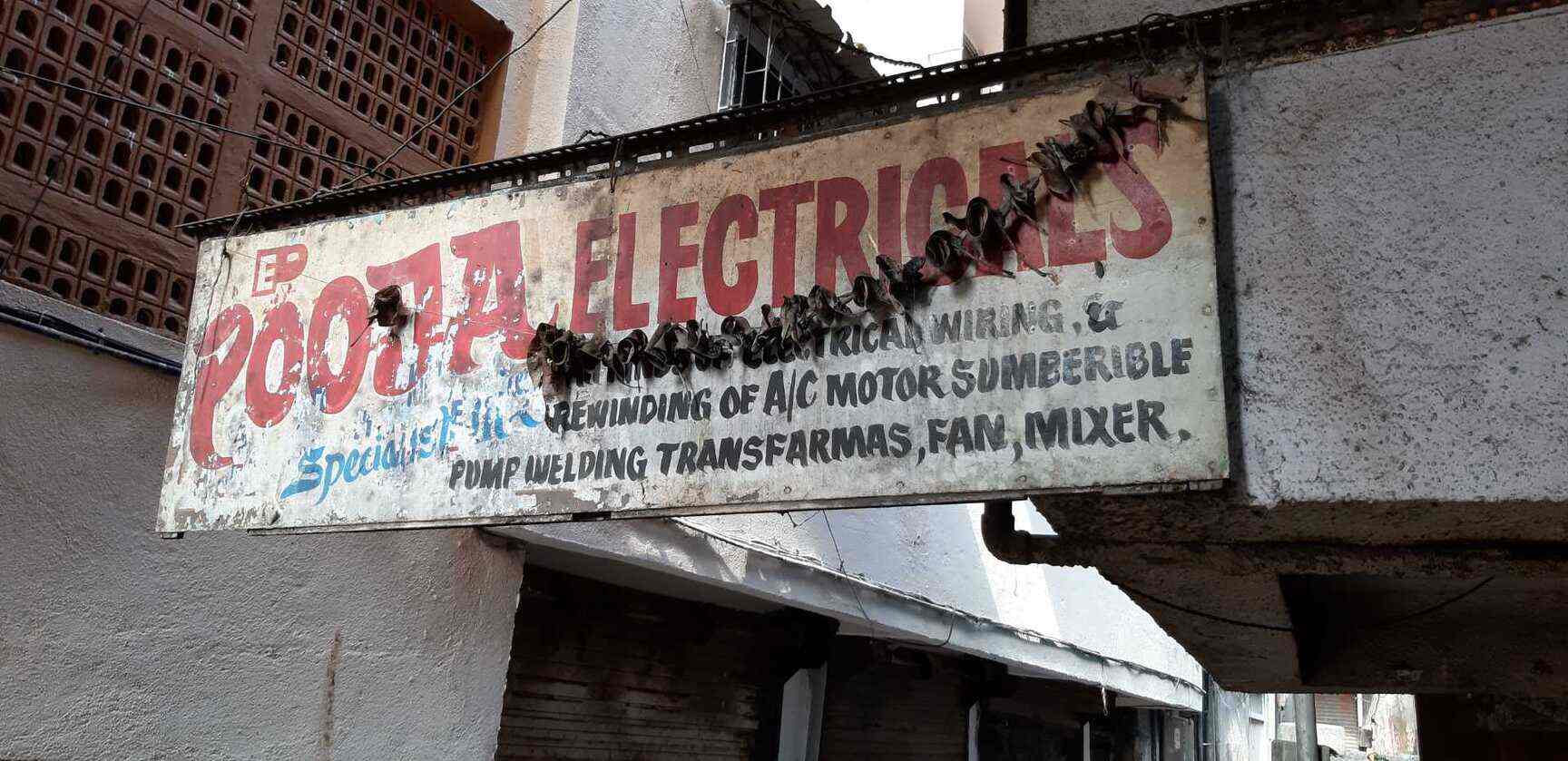 Pooja Electricals in Lohar Chawl, Mumbai near me Justdial
