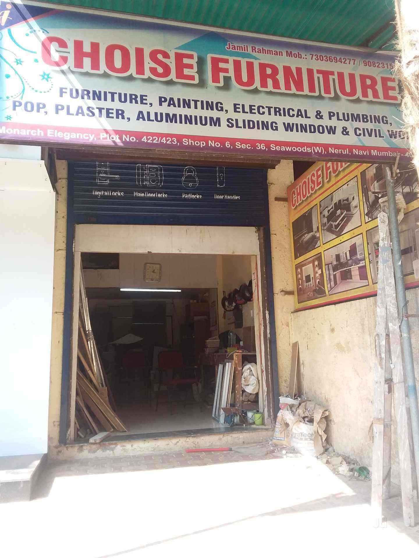 Top 100 Sofa Manufacturers in Mumbai सोफे मनुफक्चरर्स, मुंबई Best