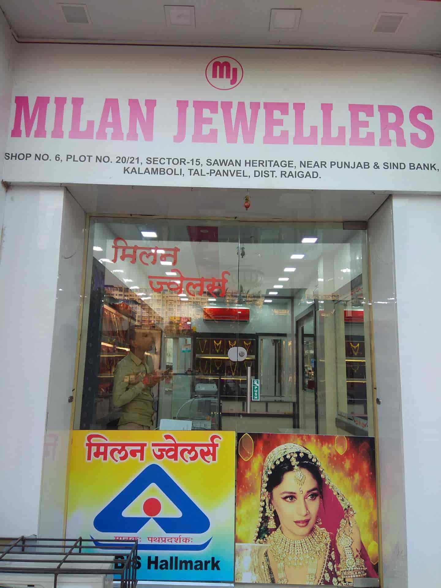 Milan jewellers store