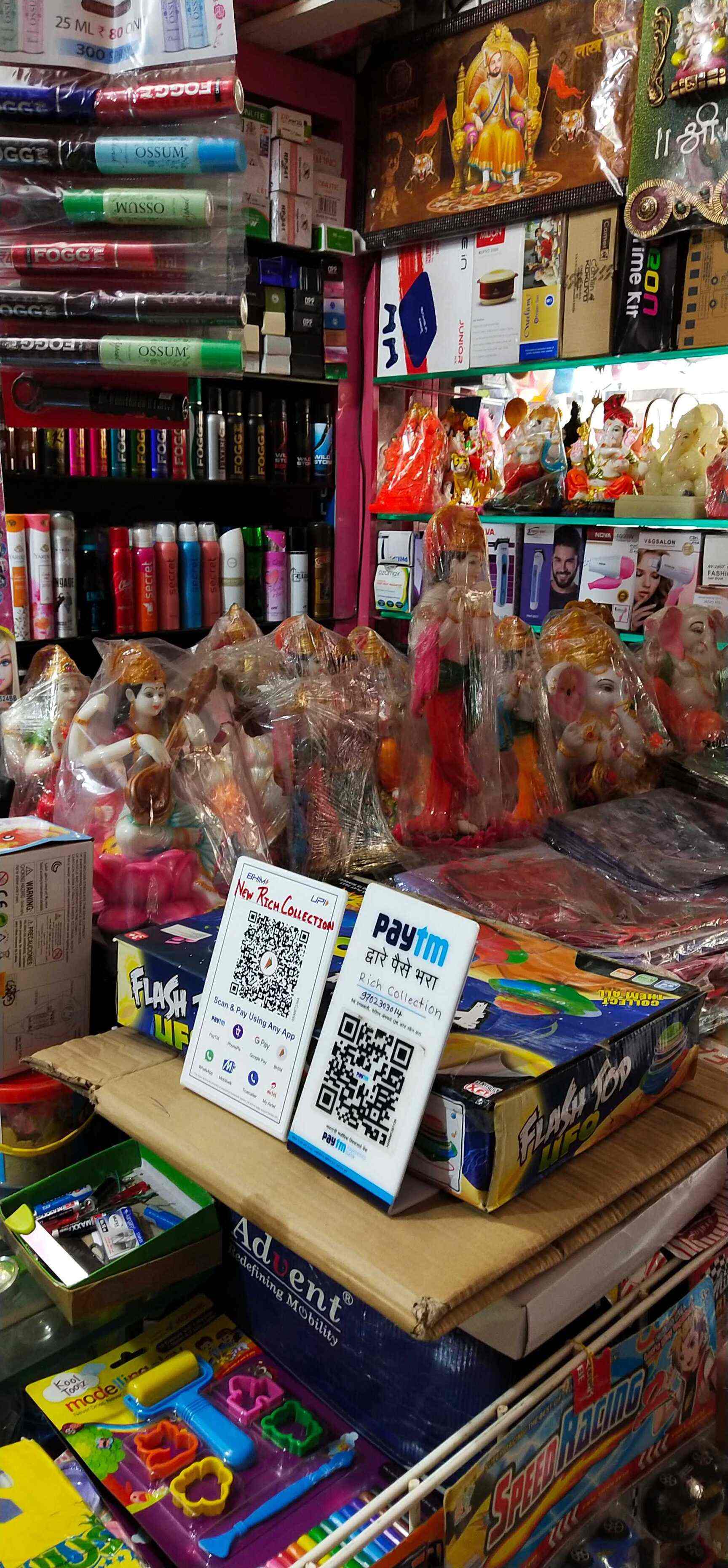 Rich Collection in Panvel,Mumbai Best Toy Shops in Mumbai Justdial