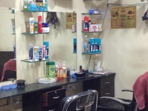 The Javed Ali Salon Kharghar Beauty Spas In Navi Mumbai Mumbai Justdial
