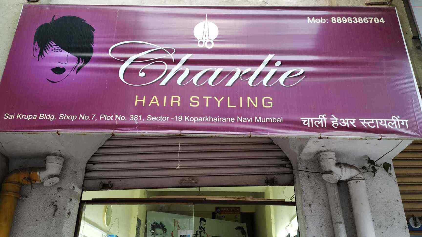 Charlie Hair Styling Salon in Kopar Khairane - Best Salons in Mumbai - Justdial Charlie Hair Styling Salon in Kopar Khairane - Best Salons in Mumbai - Justdial