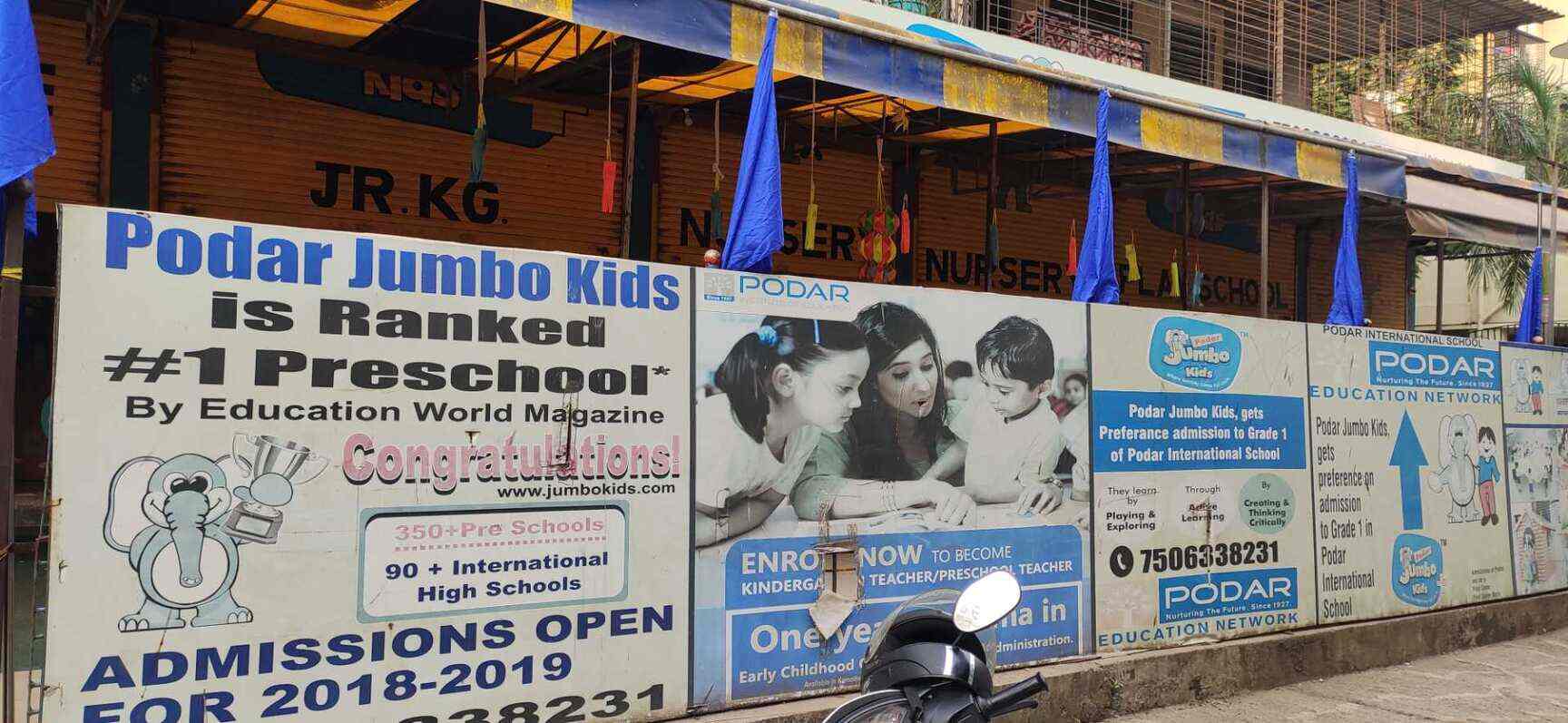 Podar Jumbo Kids, Kalamboli Schools in Navi Mumbai, Mumbai Justdial
