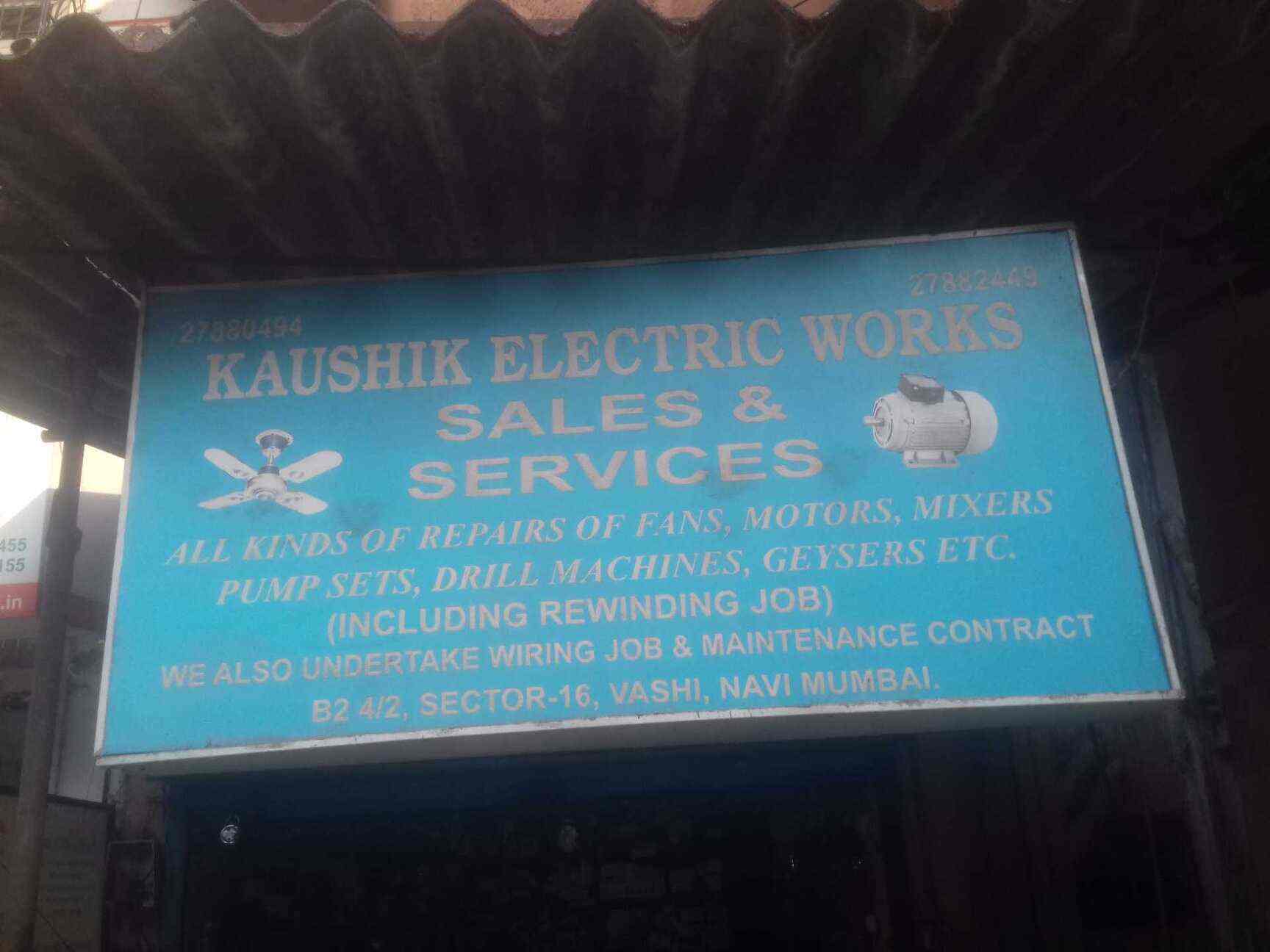 Top 30 Electrical Goods Repair Services In Vashi Best Electrical Goods Repair Services Navi Mumbai Justdial