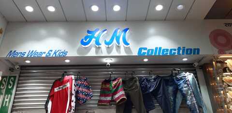 H M Collection in Vashi Mumbai Best Men Readymade Garment