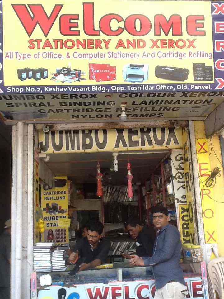 Top 100 Stationery Shops in Panvel, Mumbai Best Stationery Stores