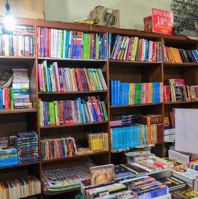 Noble Book Fair Vashi Book Shops In Navi Mumbai Mumbai Justdial The zimbabwe international book fair was held for the first time in 1983 in harare, the capital of zimbabwe. noble book fair vashi book shops in