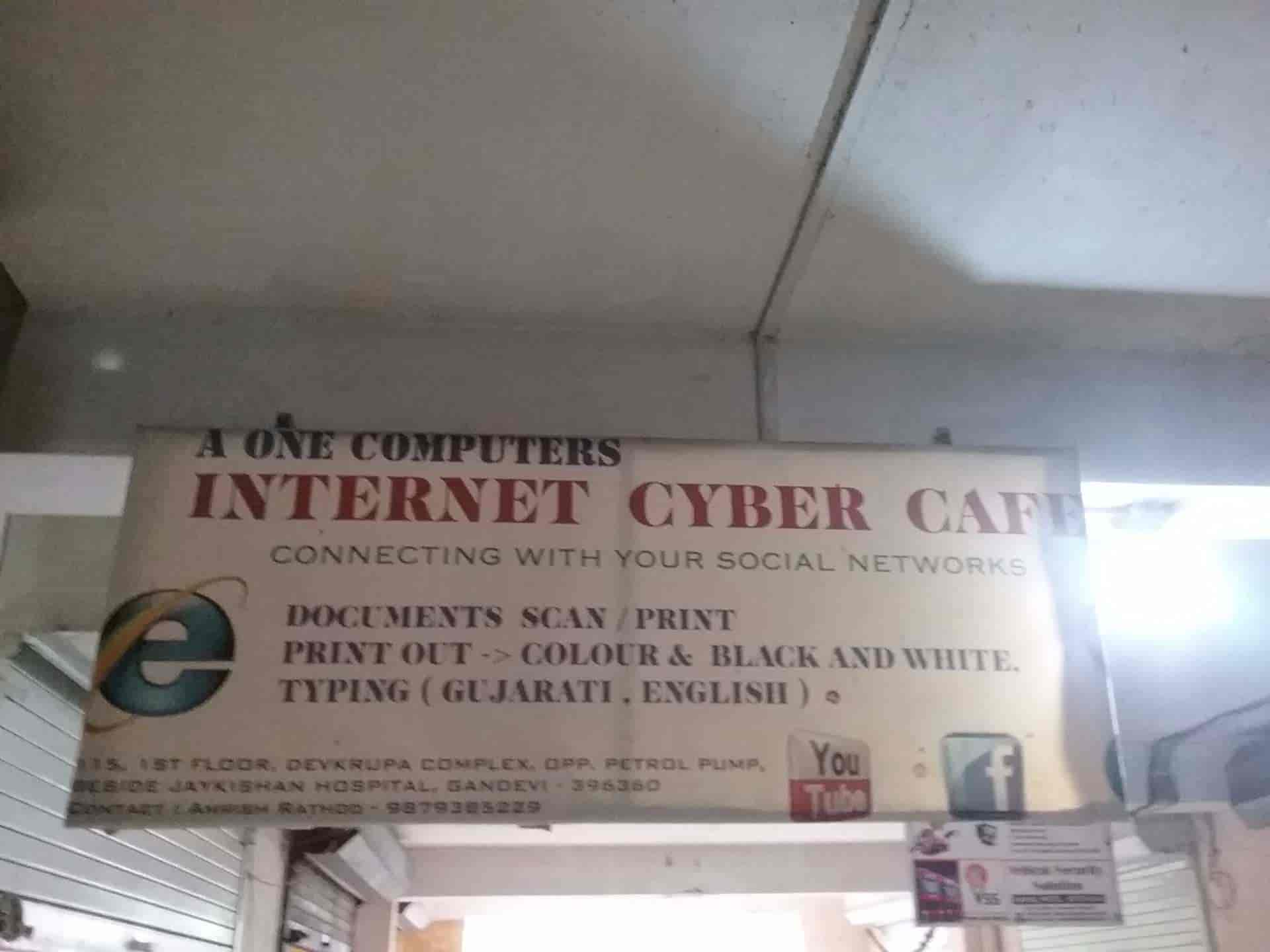 Top Cyber Cafes in Gandevi, Navsari Best Cafe near me Justdial