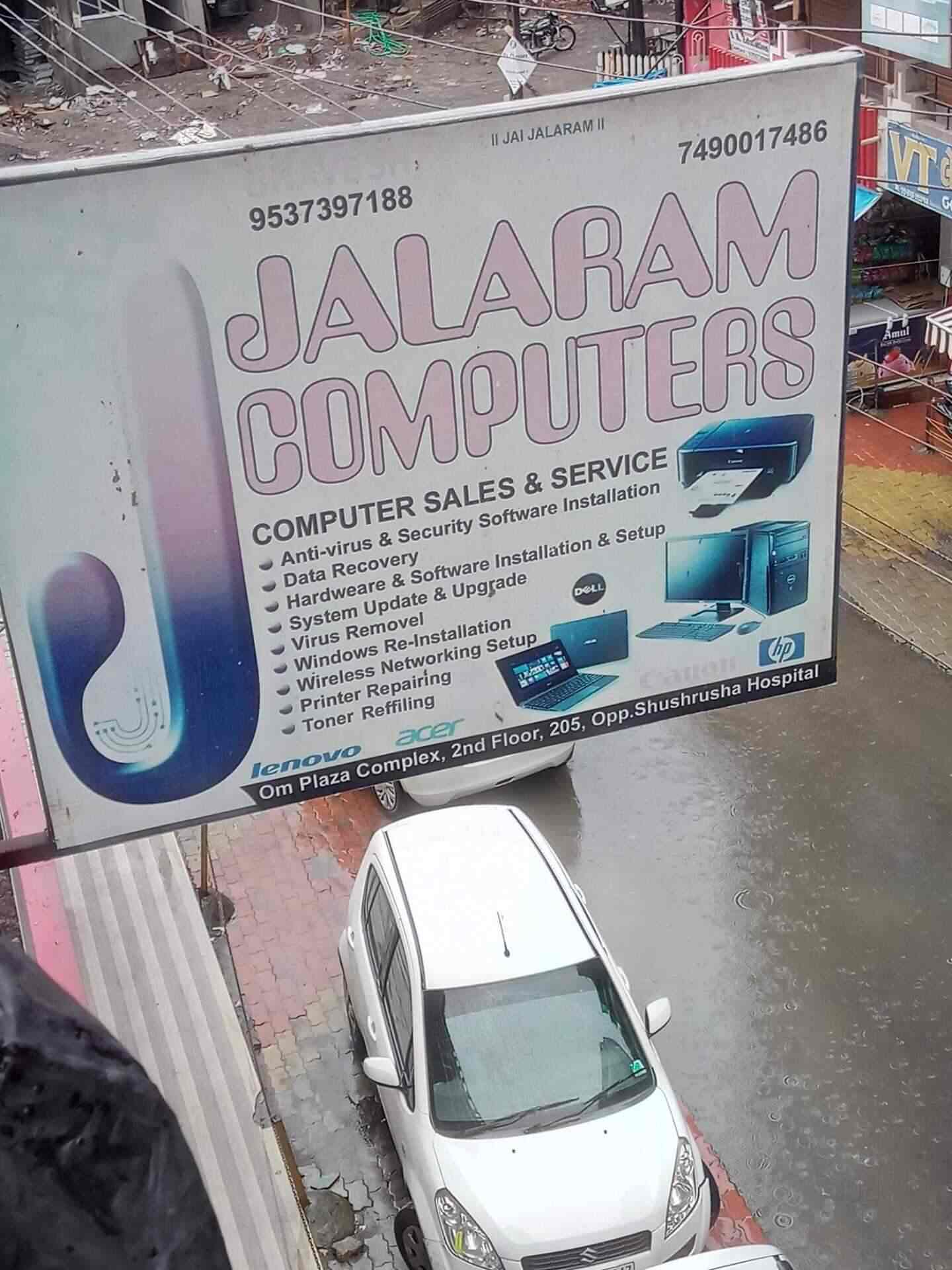 Jalaram Computers in Dudhiya Talav,Navsari Best CCTV Installation Services in Navsari Justdial