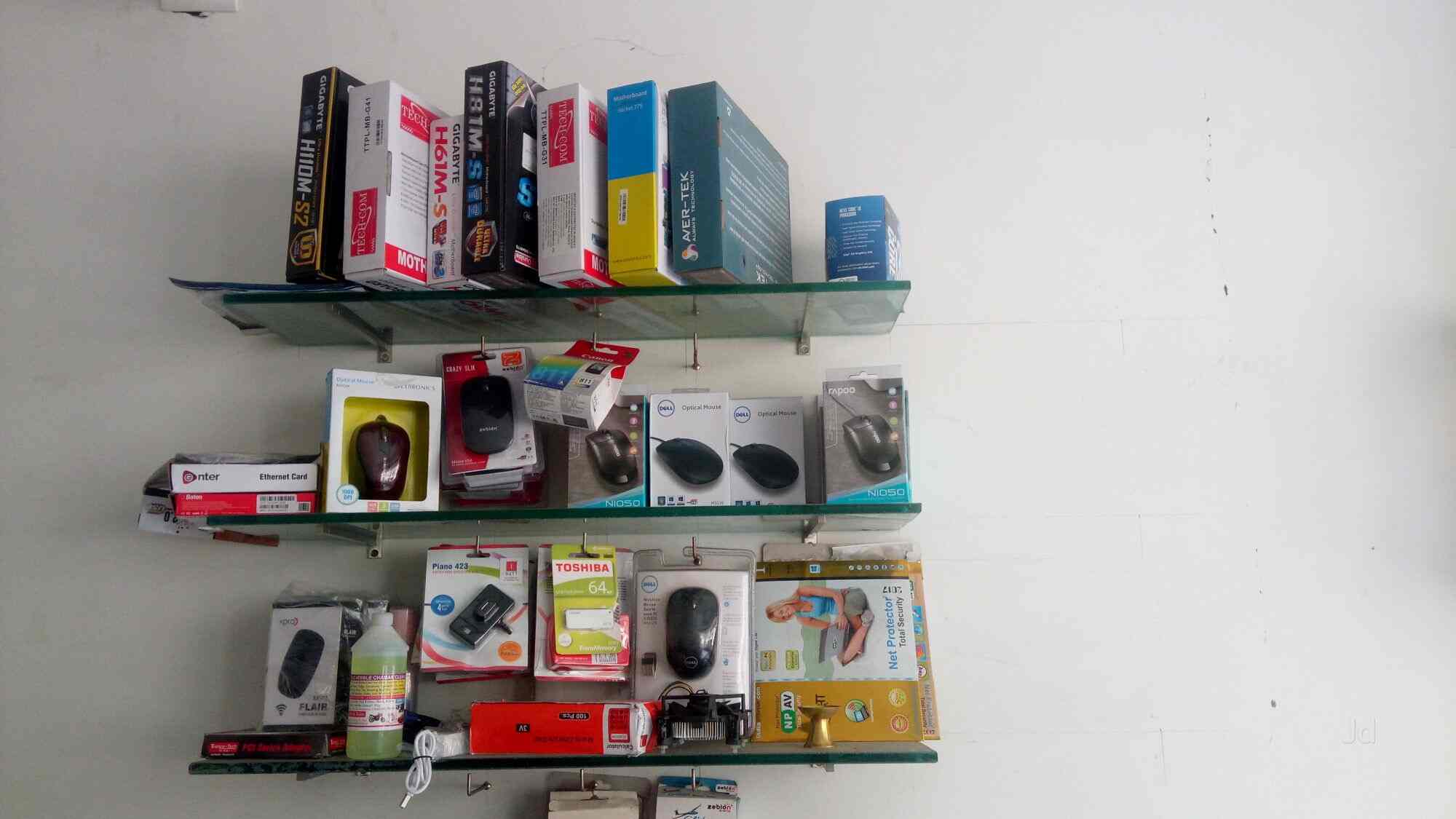 Jalaram Computers in Dudhiya Talav,Navsari Best CCTV Installation Services in Navsari Justdial
