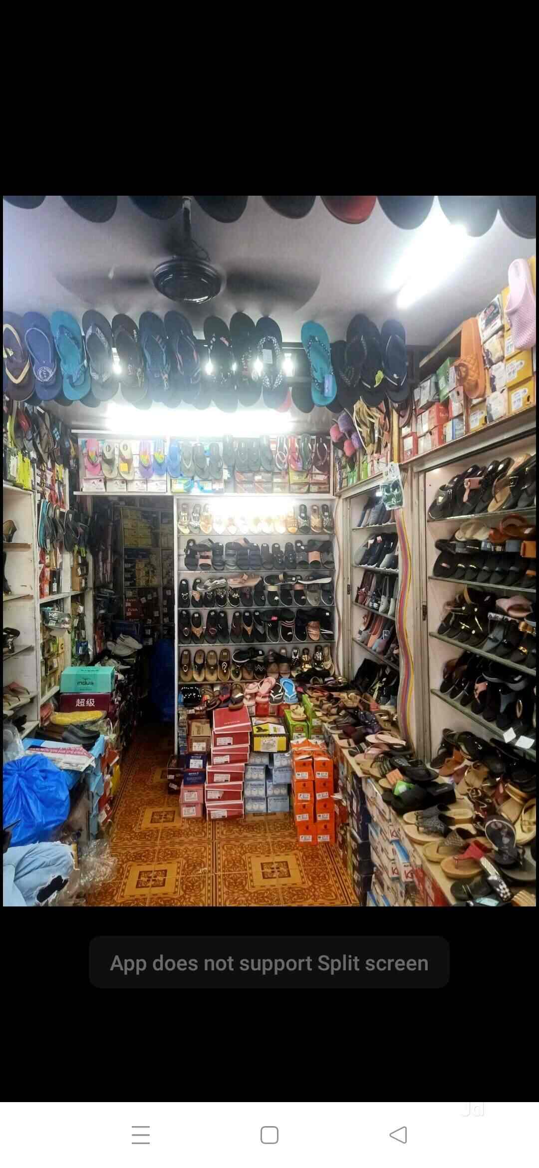 Top Skates Shoe Dealers in Navsari - Best Skating Sport Shoe Dealers near me - Justdial