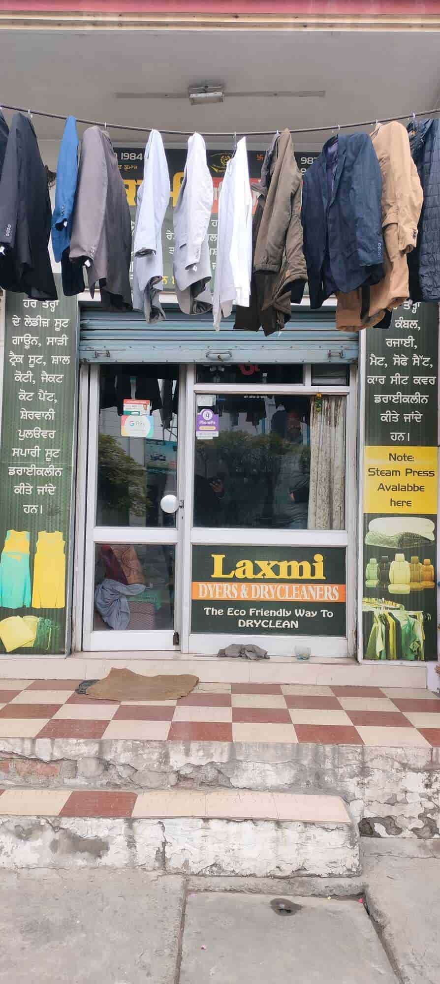 Top Dry Cleaners in Nawanshahr Best Dry Cleaning Services near me