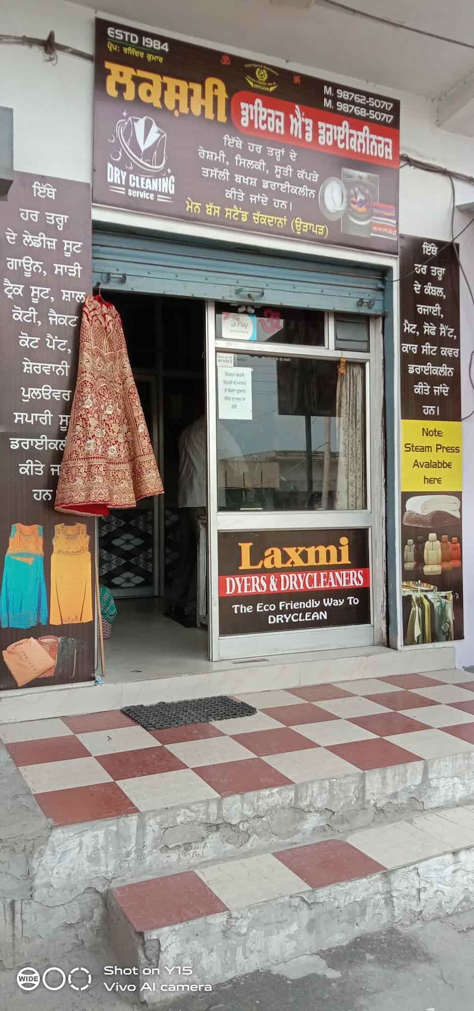 Top Dry Cleaners in Nawanshahr Best Dry Cleaning Services near me