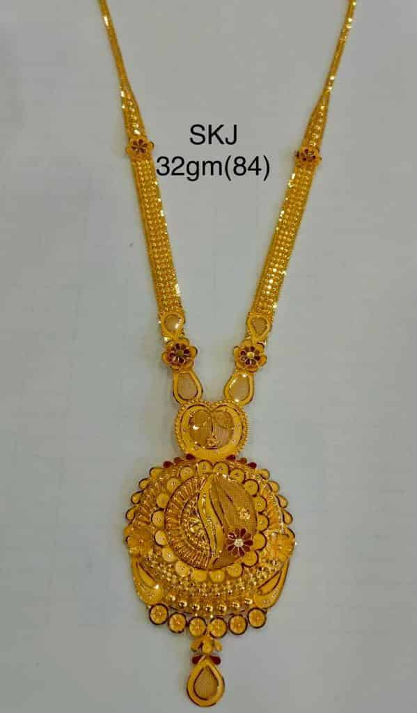 Patra hot sale jewellery online