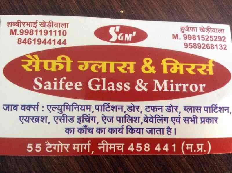 Safi Glass & Mirror in Neemuch HO,Neemuch Best Mirror Dealers in