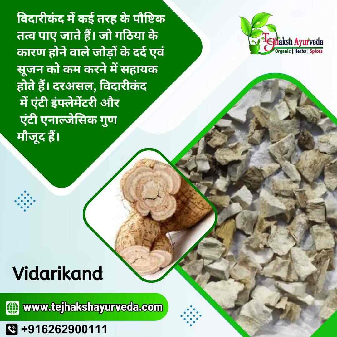 Top Sesame Seed Wholesalers in Madurai सेसमे सीड व्होलेसलेर्स, मदुरै