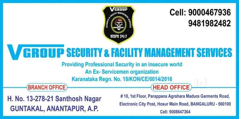 V GROUP Security & Facility Management Services Reviews, Trunk Road ...