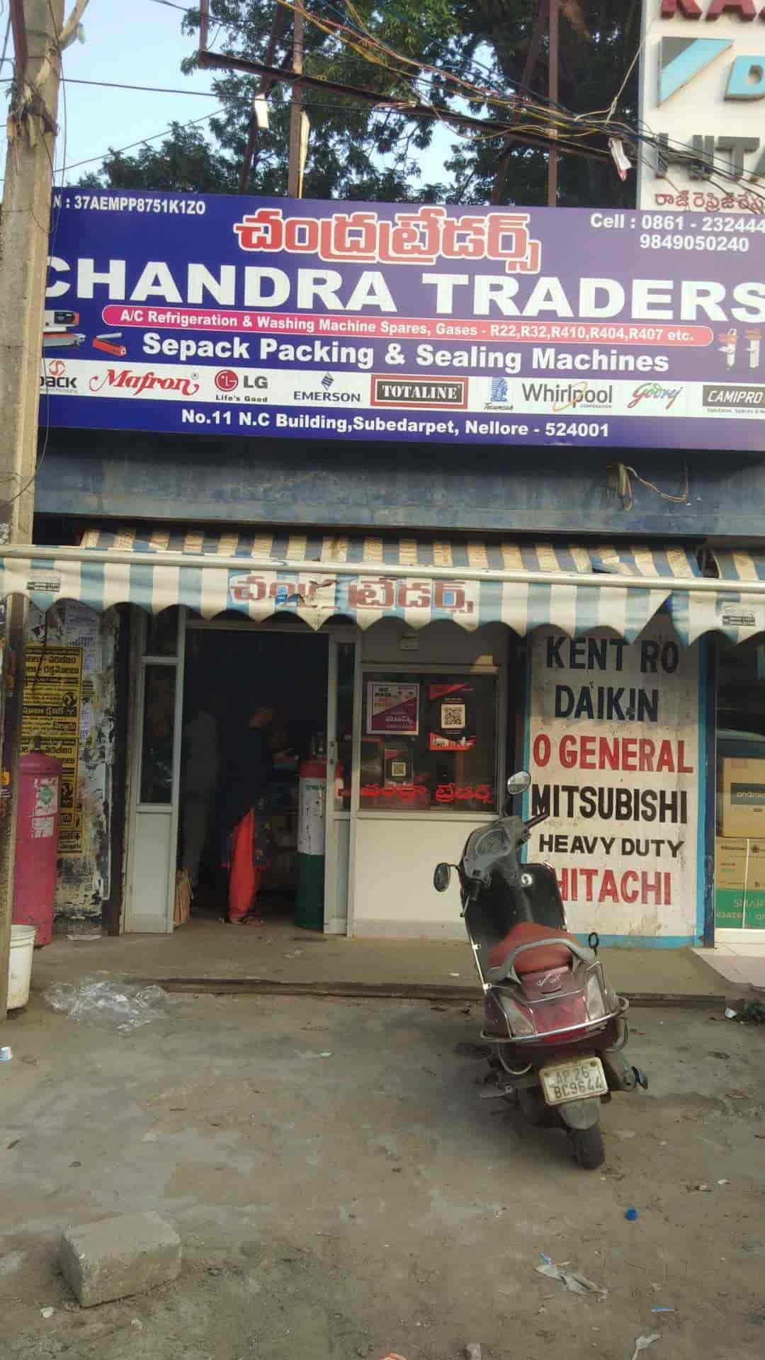 Top Sealing Machine Dealers in Nellore सीलिंग मशीन डीलर्स, नेल्लोरे