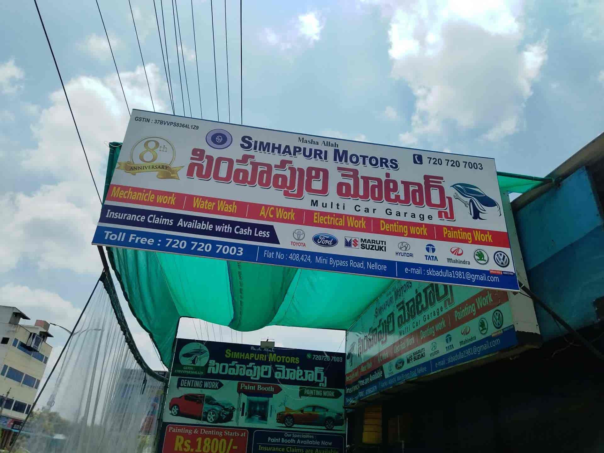 Simhapuri Motors in Vedayapalem,Nellore Best Car Repair & Services in