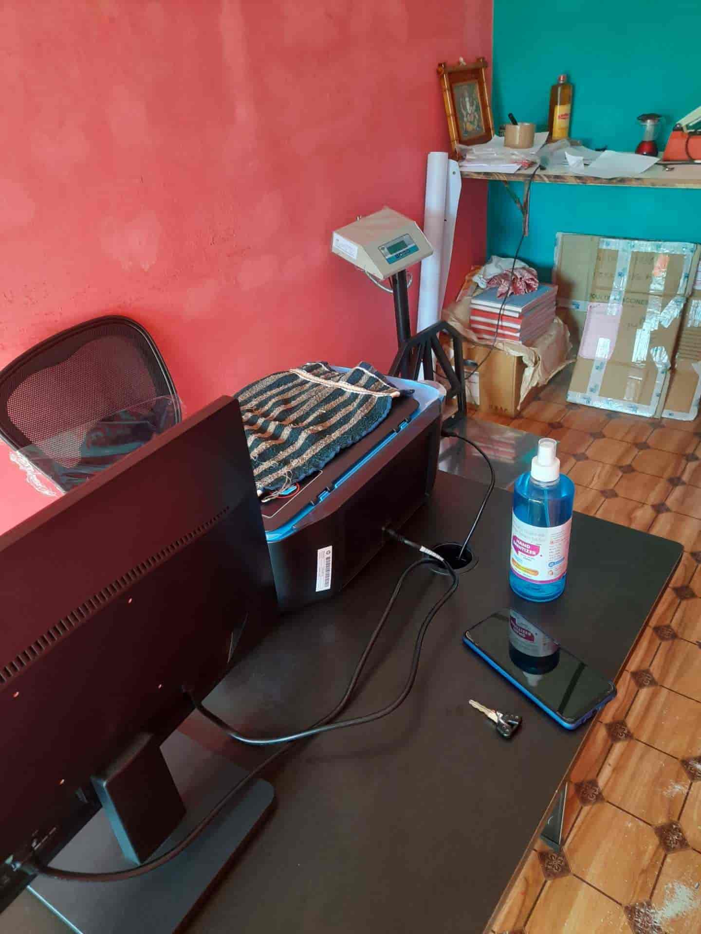 Sss International Couriers And Cargo in Balajinagar,Nellore Best