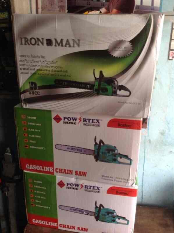 Jai Ashapura Power tools in Dargamitta,Nellore Best BoschPower Tool