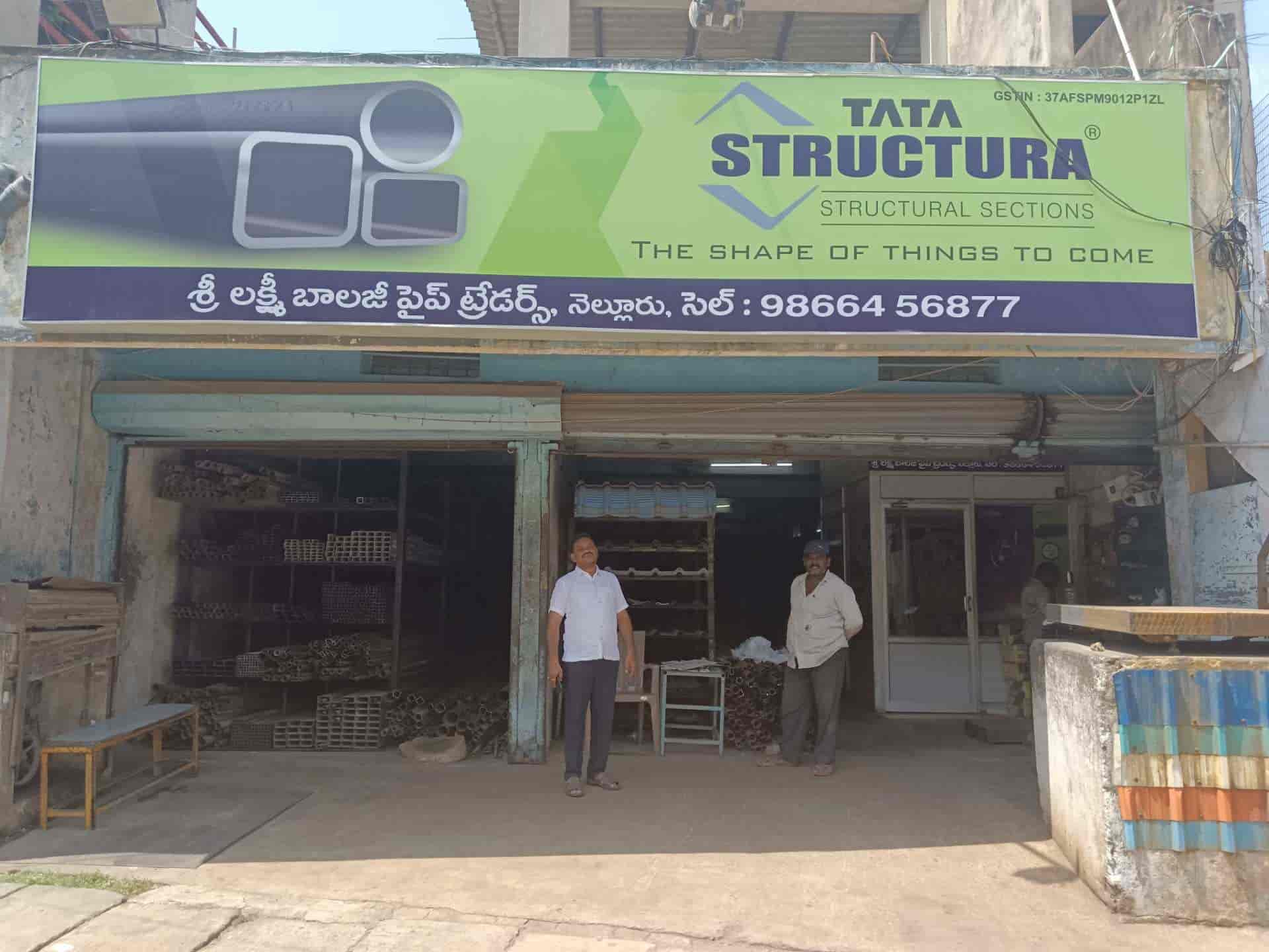 Catalogue Sri Lakshmi Balaji Pipe Traders in Subedarpet , Nellore