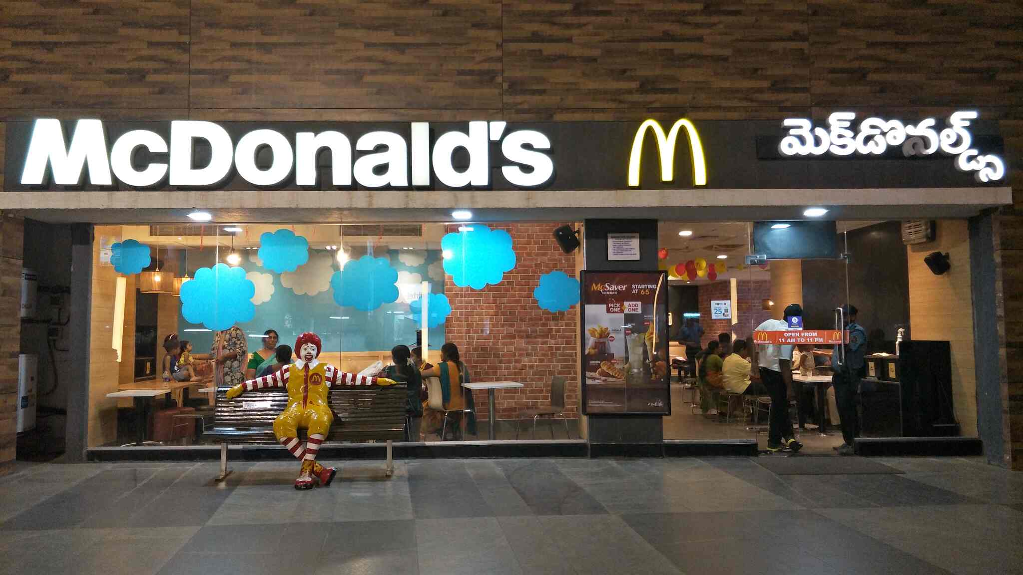Mcdonald's Family Restaurant MGB Felicity Mall, Dargamitta, Nellore