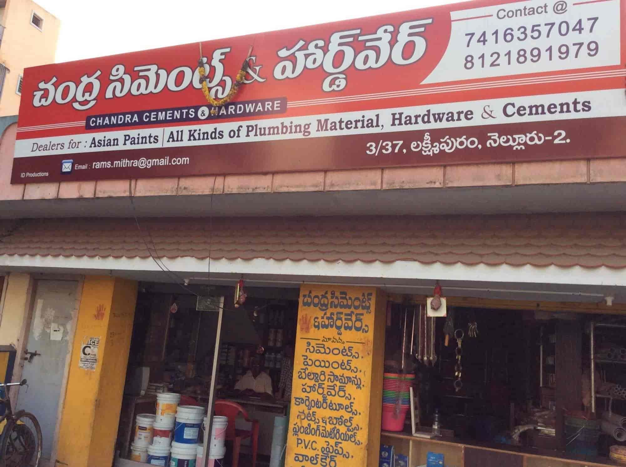 Top 10 Ramco Cement Dealers In Sullurpet Best Ramco Cement