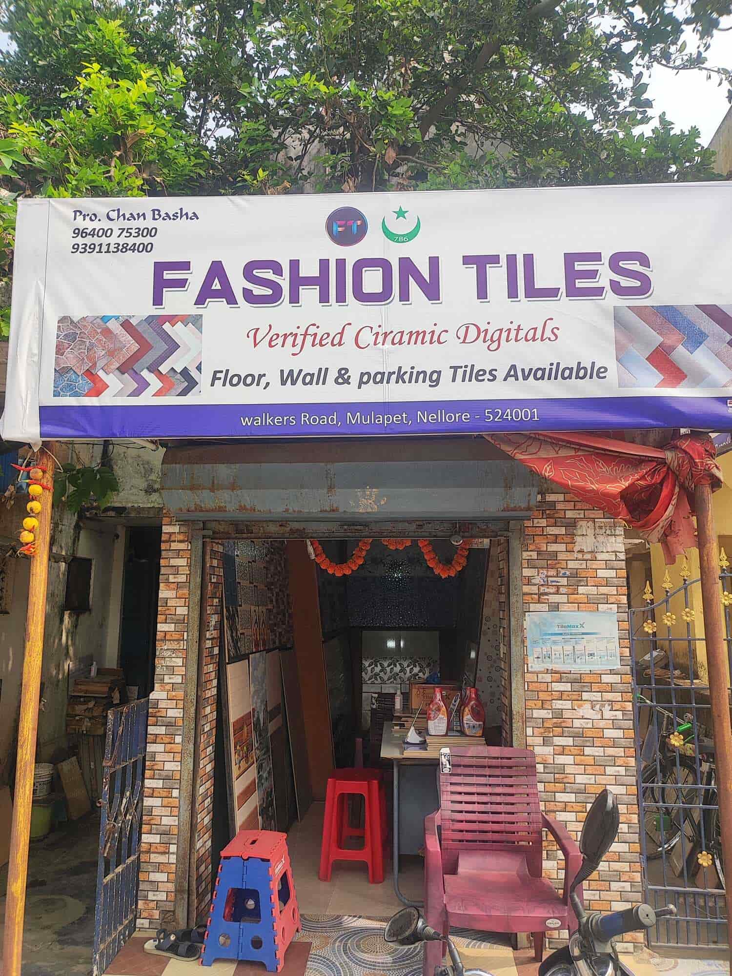 Catalogue Fashion Tiles Vitrified & Ceramic in Walkers Road , Nellore