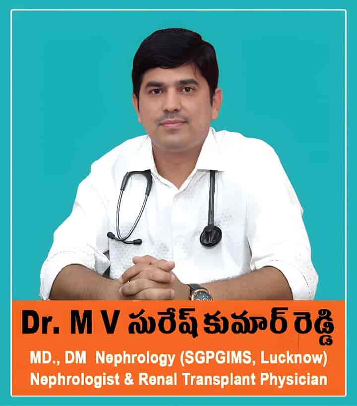 anna diya-hospitals-magunta-layout-